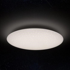 Yeelight Galaxy Ceiling Light 480 (Starry) - Bazar, Poškozený obal Yeelight Galaxy Ceiling Light 480 (Starry) - Bazar, Poškozený obal