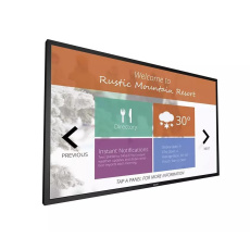 Philips LED display 43" 43BDL4051T/00 Philips LED display 43" 43BDL4051T/00
