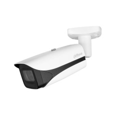 Dahua IPC-HFW5541E-ZE-27135-S3, IP kamera, 5Mpx, Bullet, 1/2.7" CMOS, objektiv 2.7-13.5 mm, IR<60, IP67, IK10 Dahua IPC-HFW5541E-ZE-27135-S3, IP kamera, 5Mpx, Bullet, 1/2.7" CMOS, objektiv 2.7-13.5 mm, IR<60, IP67, IK10