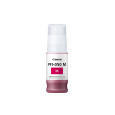 Canon CARTRIDGE PFI-050 M purpurová pro imagePROGRAF TC-20/21