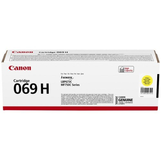 Canon TONER CRG 069Y H žlutý pro LBP673Cdw, MF752Cdw a MF754Cdw (5 500 str.) BAZAR/POŠKOZENÝ OBAL Canon TONER CRG 069Y H žlutý pro LBP673Cdw, MF752Cdw a MF754Cdw (5 500 str.) BAZAR/POŠKOZENÝ OBAL