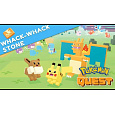 Pokémon Quest - Whack-Whack Stone (Switch) DIGITAL