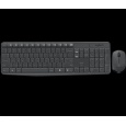 Logitech Wireless Desktop MK235, US
