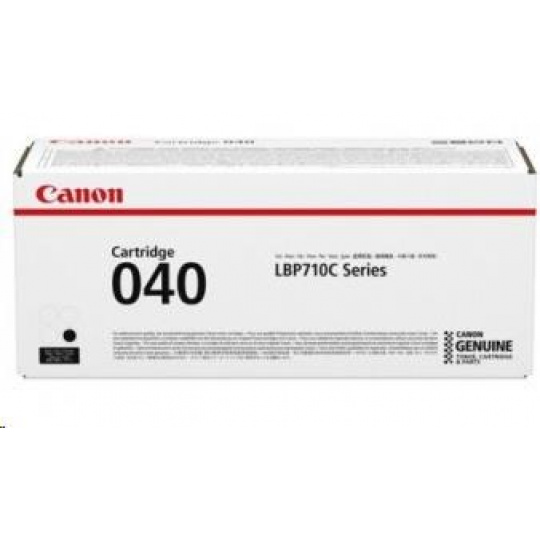 Canon LASER TONER  CRG-045 C