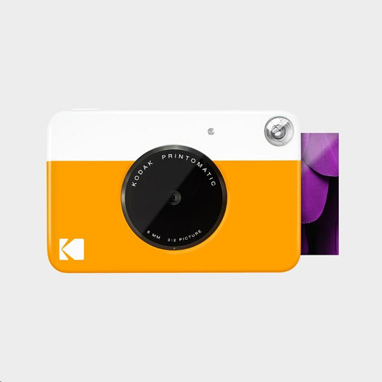 Kodak Printomatic Yellow Kodak Printomatic Yellow