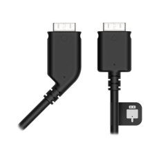 HTC kabel Vive Headset Cable (2.0) HTC kabel Vive Headset Cable (2.0)