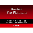 Canon fotopapír Premium Fine Art Smooth, FA-SM2, matný, A2, 310 g/m, 20 ks