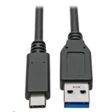 PremiumCord kabel USB-C - USB 3.0 A (USB 3.2 generation 2, 3A, 10Gbit/s) 0.15m PremiumCord kabel USB-C - USB 3.0 A (USB 3.2 generation 2, 3A, 10Gbit/s) 0.15m